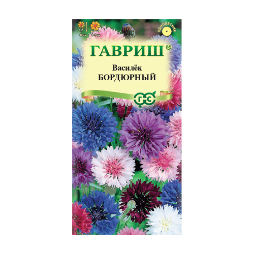 Василек Бордюрный смесь  0_2гр_10