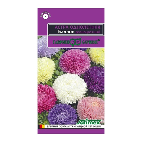 Астра Баллон разноцветный смесь  0_05гр_10