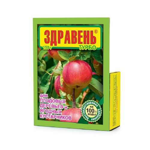 Удоб ЗДРАВЕНЬ ВХ Ягодный ТУРБО 150гр  _50