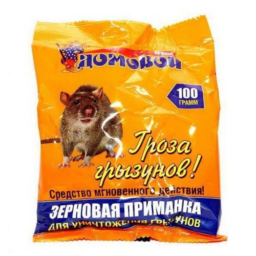 Зерна от грызунов ДОМОВОЙ 100гр  _50