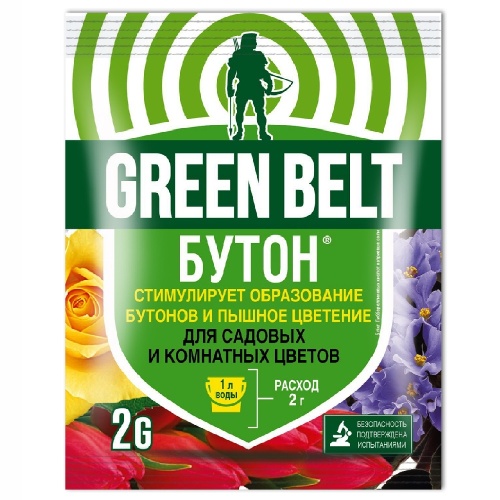 БУТОН+ ГРИН БЭЛТ д_цветов 2гр  _200