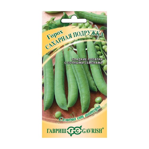 Горох Сахарная подружка  10гр_5_10