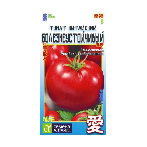 Томат Китайский Болезнеустойчивый  Азиатский огород 0_05 гр_10