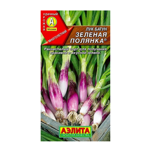 Лук батун Зеленая полянка 0_3 гр _10