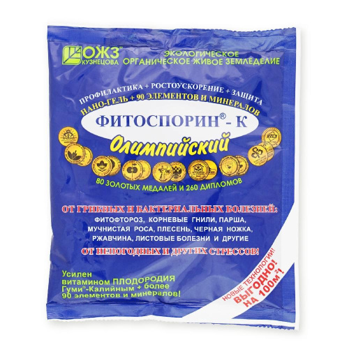 ФИТОСПОРИН М-К Олимпийский 200гр Нано-Гель  _40