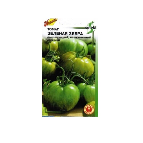 Томат Зеленая зебра  15шт_10