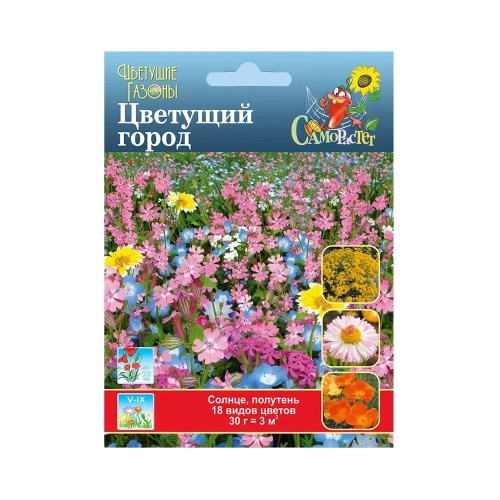 Газон цветущий Цветущий город  30гр_10_100