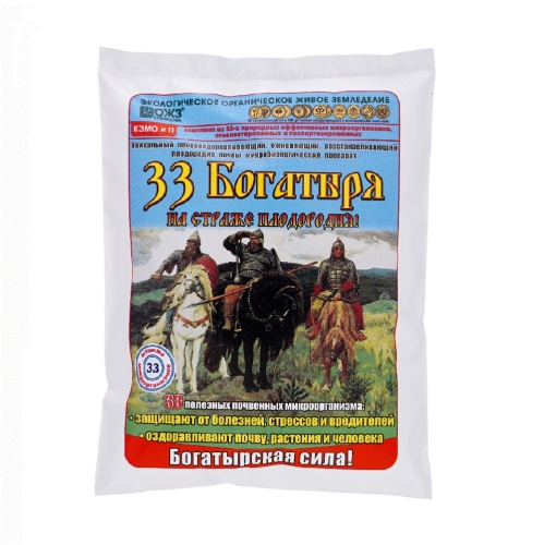 Удоб 33 БОГАТЫРЯ  1л  _18