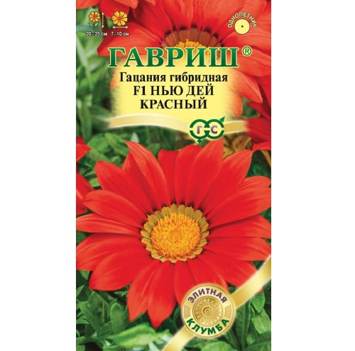 Гацания Нью Дей Красный F1 4-5шт_10