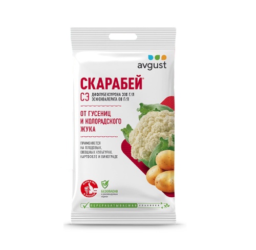 СКАРАБЕЙ АВГУСТ  4мл _200