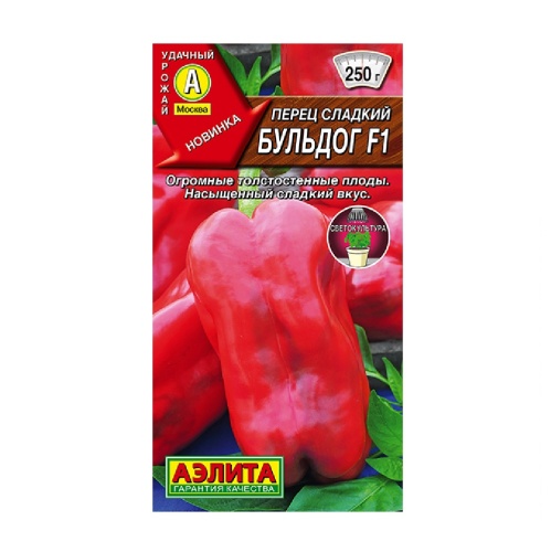 Перец сладкий Бульдог F1 20шт _10