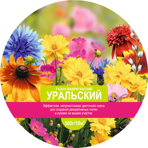 Газон мавританский LISTOK Уральский 300г  1_50