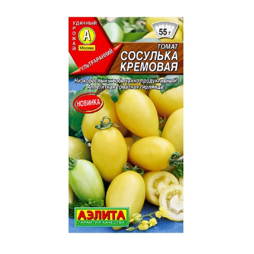 Томат Сосулька кремовая 0_2гр  _10