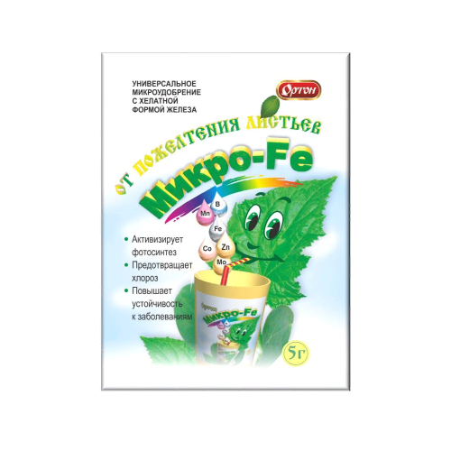 Удоб ОРТОН  Микро - Fe 5г  _100