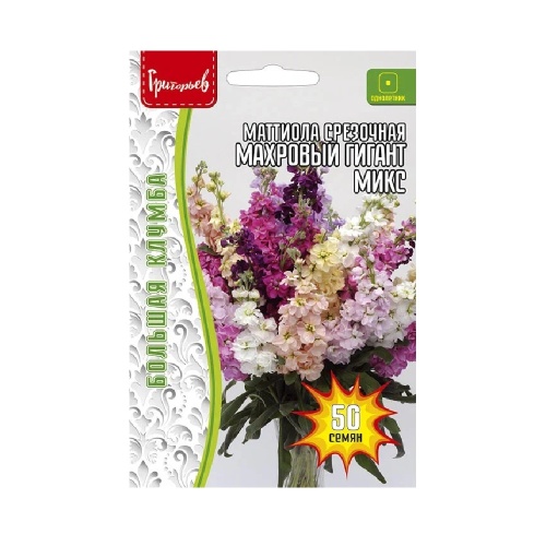Маттиола Махровый Гигант срезочная микс  50шт_10