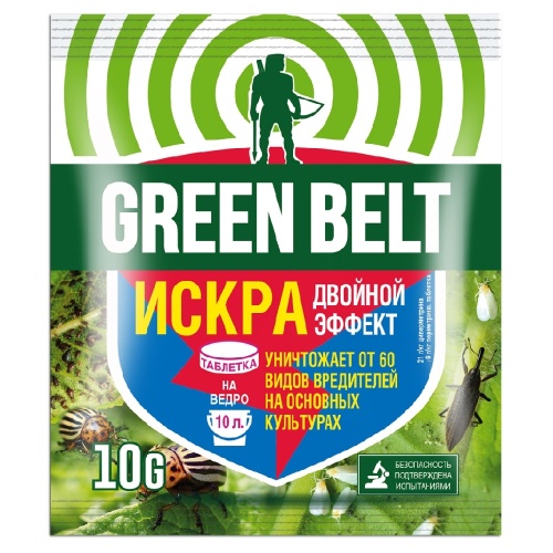 ИСКРА Двойной эффект ГРИН БЭЛТ таб.10г   _350