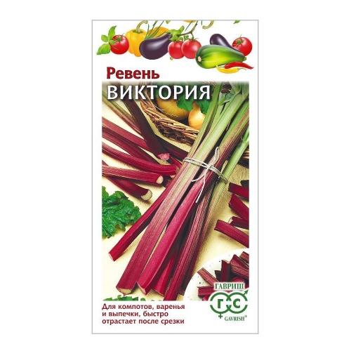 Ревень Виктория 0_3 г_10
