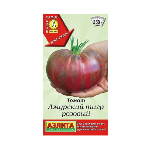Томат Амурский тигр розовый  15шт_10