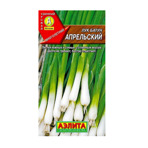 Лук батун Апрельский 0_5гр _10_100