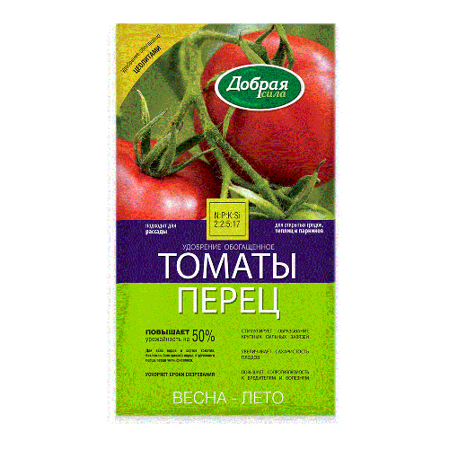 Удоб Добрая Сила Томаты-Перец с цеолитами 0.9кг_12
