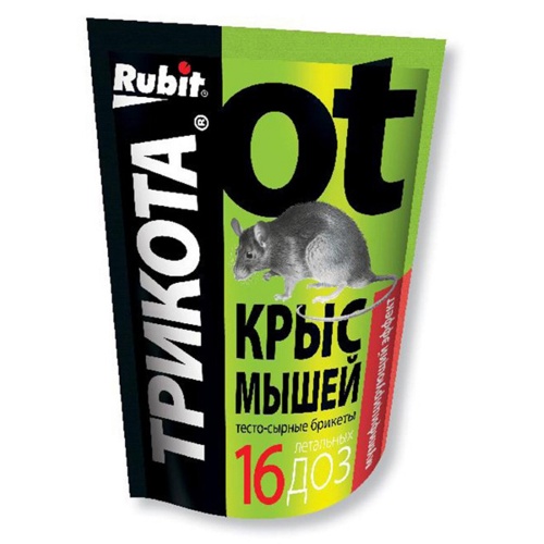 Брикет от грызунов ТРИКОТА Рубит 150гр  _50