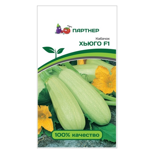 Кабачок Хьюго F1 5шт _10