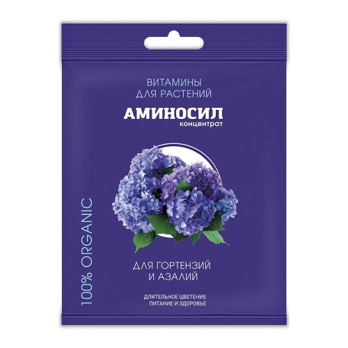 Концентрат Аминосил для гортензий и азалий 5мл_10_30