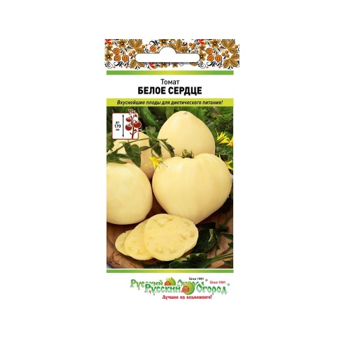 Томат Белое сердце 0_1г _10