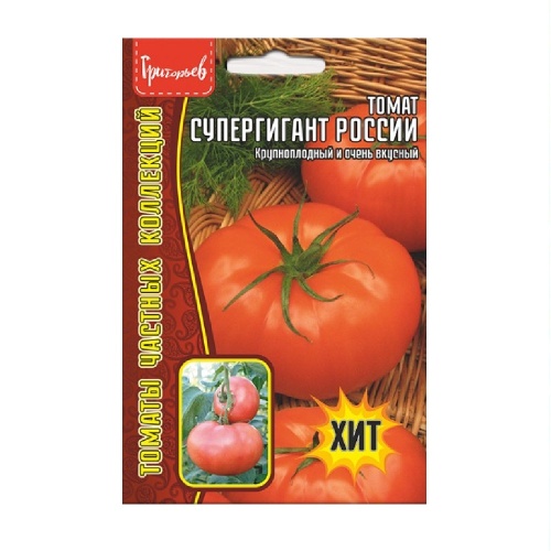 Томат Супергигант России 12шт _10