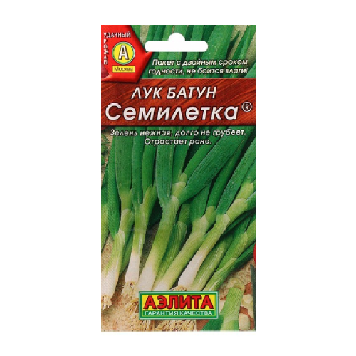 Лук батун Семилетка 0_5гр  _10