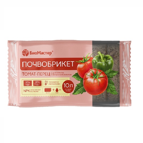 Почвобрикет БиоМастер Томат и перец 10л  _8