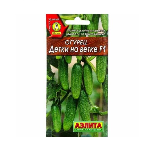 Огурец Детки на ветке F1 10шт   _10