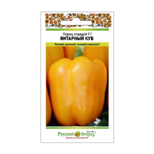 Перец сладкий Янтарный куб F1 0_08г_10