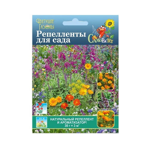 Газон Реппеленты для сада  30гр_10
