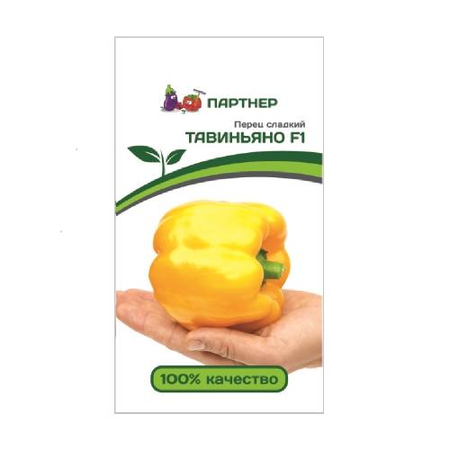 Перец сладкий Тавиньяно F1  5шт_10