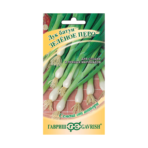 Лук батун Зеленое перо  0_5гр_10