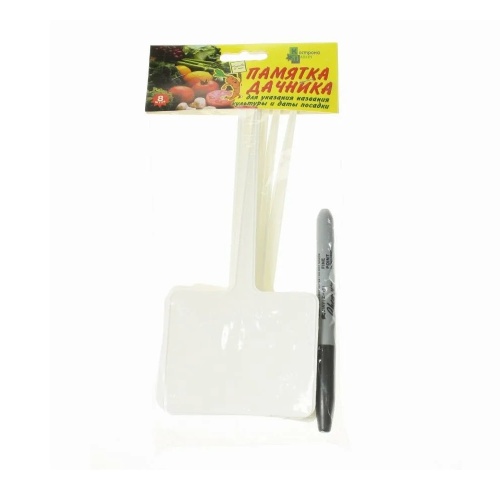 Ярлык ПАМЯТКА ДАЧНИКА 8шт.  _70