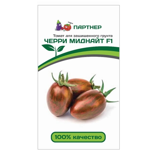 Томат Черри Миднайт  F1  5шт_10