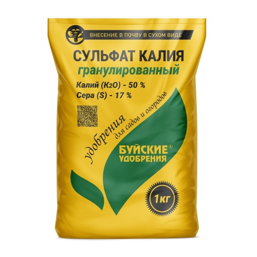 Удоб БХЗ Сульфат калия гранулированный 1 кг _18