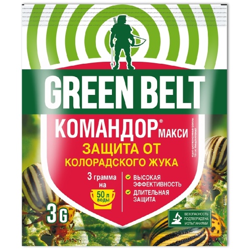 КОМАНДОР МАКСИ ГРИН БЭЛТ 3гр  _160