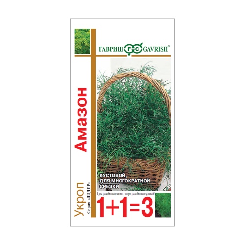 Укроп Амазон 1+1  4гр_10