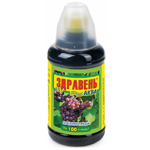 Удоб ЗДРАВЕНЬ ВХ АКВА ВИНОГРАД 0_5л  _12