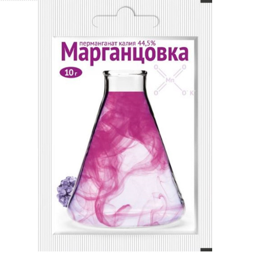 МАРГАНЦОВКА ВХ 10г _400