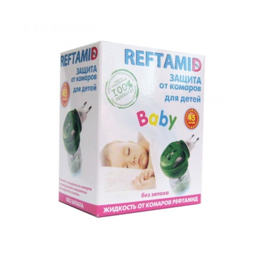 Комплект от комар РЕФТАМИД для ДЕТЕЙ 45 ночей б_з _16