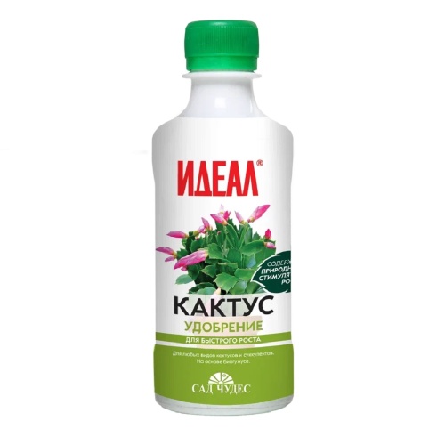 Удоб Кактус 0_25л  _20