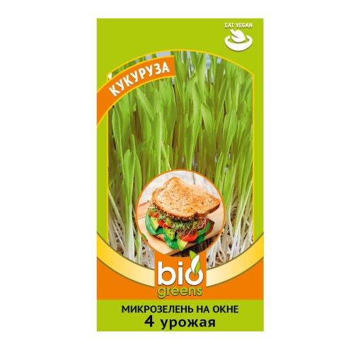 Микрозелень Кукуруза микс 10гр_10