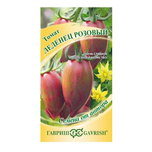 Томат Леденец розовый  0_05гр_10