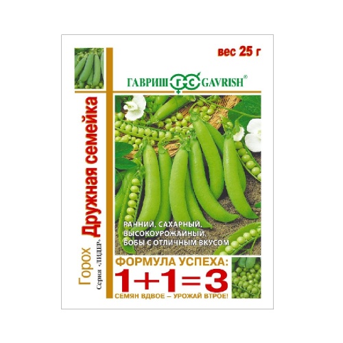 Горох Дружная семейка 1+1  25гр_5_200