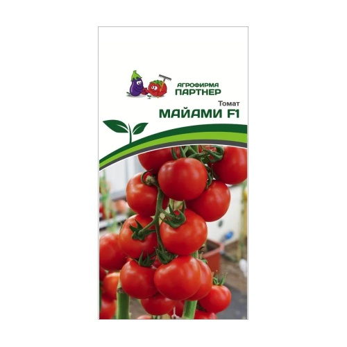 Томат Майами F1 10 шт _10