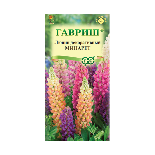 Люпин декоративный Минарет  0_5гр_10